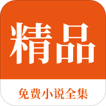 亚搏买球app